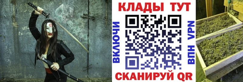 Какие есть наркотики Новоалтайск Марихуана КОКАИН Мефедрон