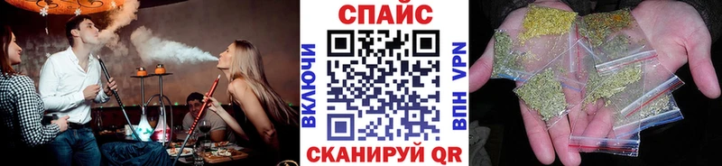 БУТИРАТ жидкий экстази  omg ONION  darknet состав  Новоалтайск 