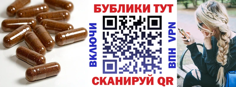 это как зайти  Новоалтайск  Экстази VHQ 