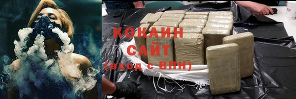 спайс Михайлов