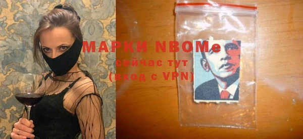 МДПВ Михайловск