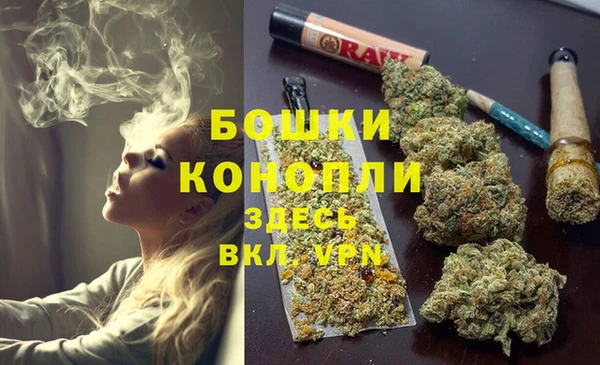 соль курить ск Надым