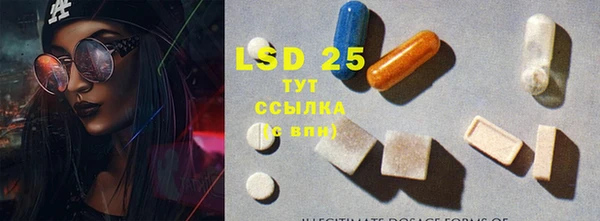 соль курить ск Надым