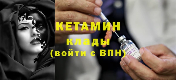 мефедрон VHQ Нефтекумск