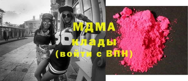 соль курить ск Надым