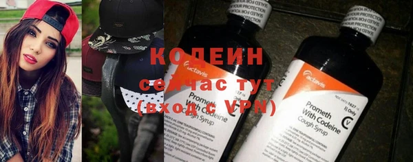 соль курить ск Надым