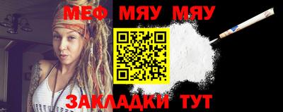 кристаллы Изобильный