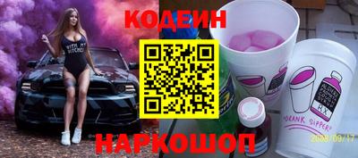ешки Ипатово