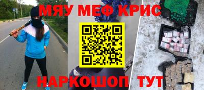 ГАЛЛЮЦИНОГЕННЫЕ ГРИБЫ Ирбит