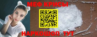 гидропоника Кингисепп