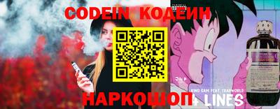 ГАЛЛЮЦИНОГЕННЫЕ ГРИБЫ Ирбит