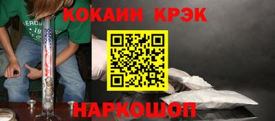 ГАЛЛЮЦИНОГЕННЫЕ ГРИБЫ Ирбит