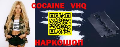 ешки Ипатово