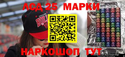 метадон Балахна