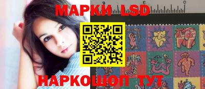 ГАЛЛЮЦИНОГЕННЫЕ ГРИБЫ Ирбит