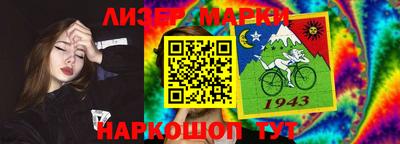 кристаллы Изобильный