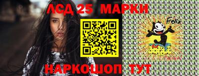 дмт Балаково