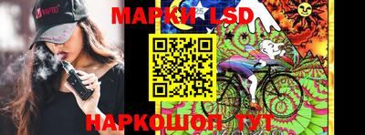 ешки Ипатово