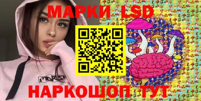 дмт Балаково