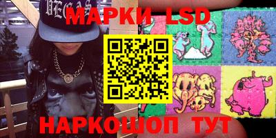 кристаллы Изобильный