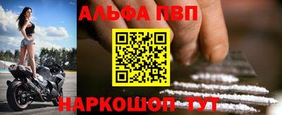 кристаллы Изобильный