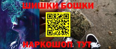 ГАЛЛЮЦИНОГЕННЫЕ ГРИБЫ Ирбит