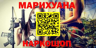 ГАЛЛЮЦИНОГЕННЫЕ ГРИБЫ Ирбит