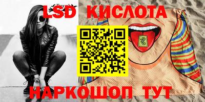 метадон Балахна