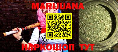 ГАЛЛЮЦИНОГЕННЫЕ ГРИБЫ Ирбит