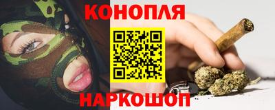ГАЛЛЮЦИНОГЕННЫЕ ГРИБЫ Ирбит
