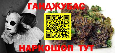 ГАЛЛЮЦИНОГЕННЫЕ ГРИБЫ Ирбит