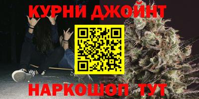 ешки Ипатово