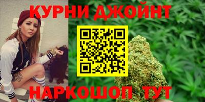ГАЛЛЮЦИНОГЕННЫЕ ГРИБЫ Ирбит