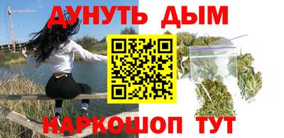 дмт Балаково