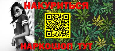 дмт Балаково