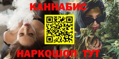 ГАЛЛЮЦИНОГЕННЫЕ ГРИБЫ Ирбит