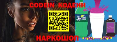 ешки Ипатово