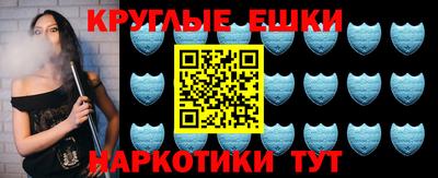 твердый Беслан