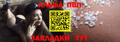 кристаллы Изобильный