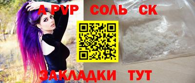 ГАЛЛЮЦИНОГЕННЫЕ ГРИБЫ Ирбит