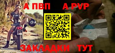 ГАЛЛЮЦИНОГЕННЫЕ ГРИБЫ Ирбит