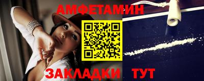 дмт Балаково