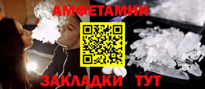 МДМА Балашиха