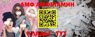 ГАЛЛЮЦИНОГЕННЫЕ ГРИБЫ Ирбит