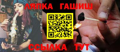 ГАЛЛЮЦИНОГЕННЫЕ ГРИБЫ Ирбит