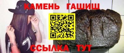 МДМА Балашиха