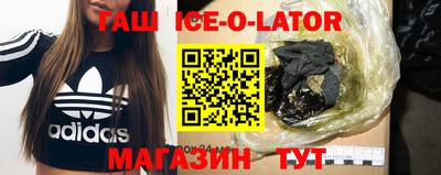 ГАЛЛЮЦИНОГЕННЫЕ ГРИБЫ Ирбит
