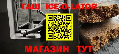 дмт Балаково