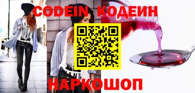 кристаллы Изобильный