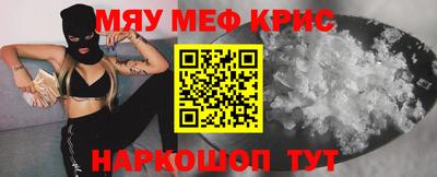 ешки Ипатово